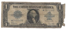 1923 $1 Silver Certificate "Horse Blanket" STAR Note Blue Seal- No Reserve - Picture 1 of 2