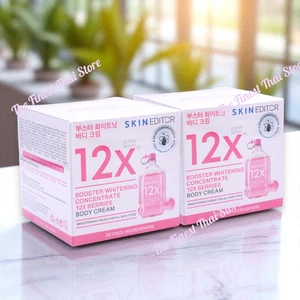 Skin Editor Booster Concentrate 12X Berries Body Cream 200ml pack of 2 - Picture 1 of 7