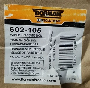 Dorman 602-105 Windshield Wiper Linkage – Durable, High-Performance - Picture 1 of 6