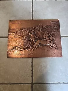 PIGAS GREEK COPPER EMBOSSED RELIEF PLAQUE PAINTING SIGNED & DATED 1976 - Picture 1 of 19