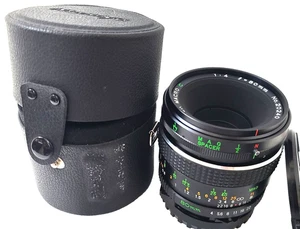Mamiya-Sekor Macro C 80 mm f/4 para M645 1000S Super No. 20240 - Imagen 1 de 8
