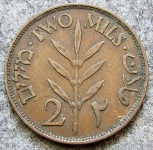 PALESTINE BRITISH MANDATE 1942 2 MILS, Olive Tree Branch BRONZE km# 2 - Picture 1 of 6
