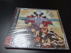 Cast Rose Soundtrack Unopened CK - Imagen 1 de 2