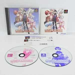 PS1 GROW LANSER Growlanser Spine * Playstation For JP System p1 - Picture 1 of 2