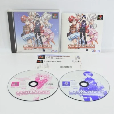 PS1 GROW LANSER Growlanser Spine * Playstation For JP System p1 - Image 1 of 2