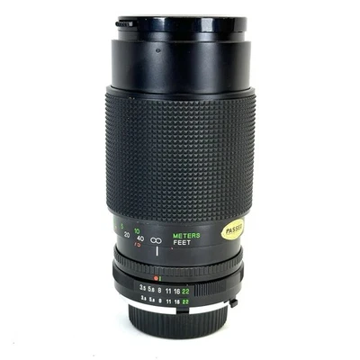 Vivitar 75-205mm 1:3.5-4.5 MC Macro Focusing Zoom - Image 1 of 4