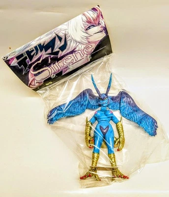 Figura Sofubi Max Toy Devilman Azul Brilla en la Oscuridad Sirena Silene 8.5" Go Nagai Foto 1 de 3