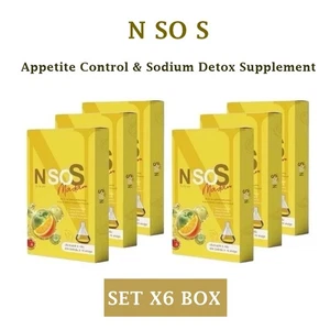 6X N SoS Dietary Slimming Detox Appetite Control Reduce Bloating Sodium Slimming - Picture 1 of 12
