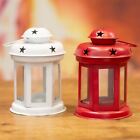 Moroccan Style Metal Lantern Tealight Holder | Tea Light Candle Lantern - 14cm