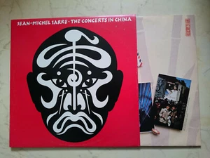 JEAN MICHEL JARRE The Concerts In China DOLP *RARE NEW ZEALAND PRESSING *NM* - Picture 1 of 9