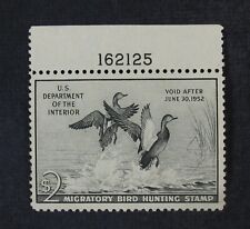 CKStamps: US Federal Duck Stamps Collection Scott#RW18 $2 Mint H OG