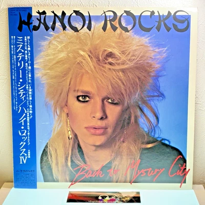 Hanoi Rocks - Back To Mystery City/LP 1983 Mercury 25PP-98 w/OBI Japan EX/VG++ - Photo 1/4