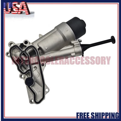 Carcasa filtro aceite motor mercedes g63 e550 cls63 s550 e63 11-19 2781800710 Foto 1 de 4