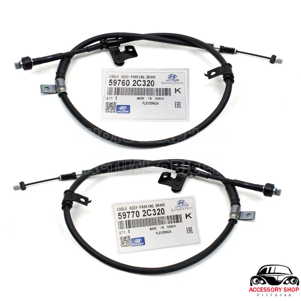Parking Brake Cable Set Rear for 2003-2004 Hyundai Tiburon 597602C300 597702C300 - Image 1 of 4
