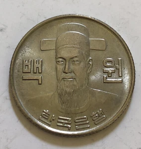 South Korea 100 Won 1978 High Grade - Picture 1 of 2