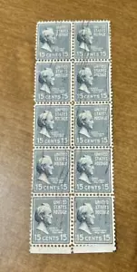 USA 1938 15c Buchanan Scott #820 Used Block of 10 Chicago Precanceled - Picture 1 of 1