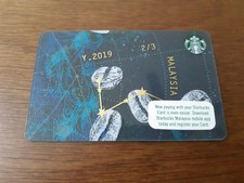 Starbucks Malaysia Constellation Beans Card