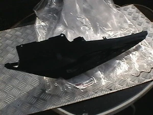 GENUINE YAMAHA BLACK L/H SIDE COVER 3 5D7-F1731-00-P1 YZFR125 YZF R125 2009-2011 - Picture 1 of 5