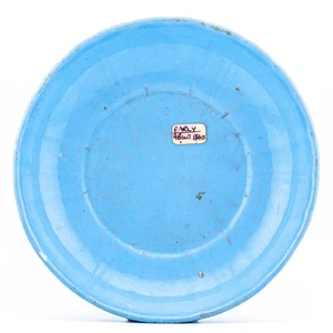 Antique English Pottery Saucer Blue Turquoise Glaze Early Victorian c.1840 - Picture 1 of 8