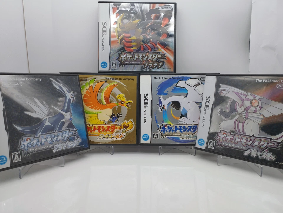 Pokemon Diamant / Perl / Platin / HeartGold / SoulSilver (Japan Import) - Bild 1 von 1