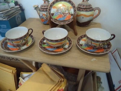 Vintage Japanese Porcelain Ceramic Satsuma Moriage DragonWare 3 CUPS 4 SAUCER S2 - Image 1 of 4