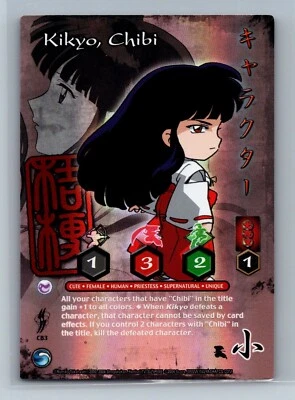 Inuyasha TCG - Kikyo, Chibi CB3 - Foil Promo - 2005 Score Yokai - Image 1 of 2