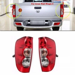 *NEW* TAIL LIGHT LAMP (PAIR) for GREAT WALL V200 V240 2012 - 2015 LEFT + RIGHT - Picture 1 of 12