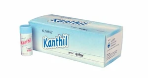 21 Pack X Kushal KANTHIL Ayurvedic Pills 5gm for Sore Throat, FREE SHIP - Picture 1 of 4