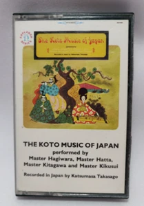 The Koto Music Of Japan (Cassette Tape 1988 Explorer Nonesuch) *Rare* Good - Picture 1 of 4