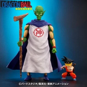 FIGURA DRAGON BALL SURSE LIMITADA Ver. KAMI-SAMA el Dios de la Tierra con KID GOKU - Imagen 1 de 11