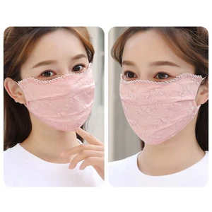 Universal Thin Ice Silk Sunscreen Lace Mask Sunshade Solid Color Sunscreen Face - Picture 1 of 17