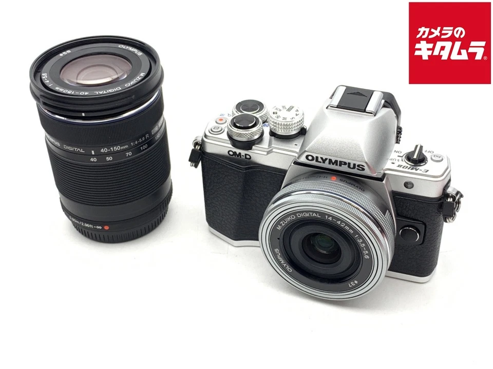 OLYMPUS OM-D E-M10 MarkII EZ объектив набор серебро - EXC- `8751 - Изображение 1 из 3