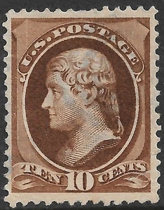 Estados Unidos #209 10c. Edición Jefferson usada muy fina - Imagen 1 de 2