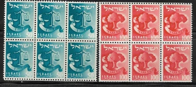 Israel Stamp Blocks SC# 109, 112  ' Asher, Olive Tree,  Dan, Scales of Justice ' - Image 1 of 2