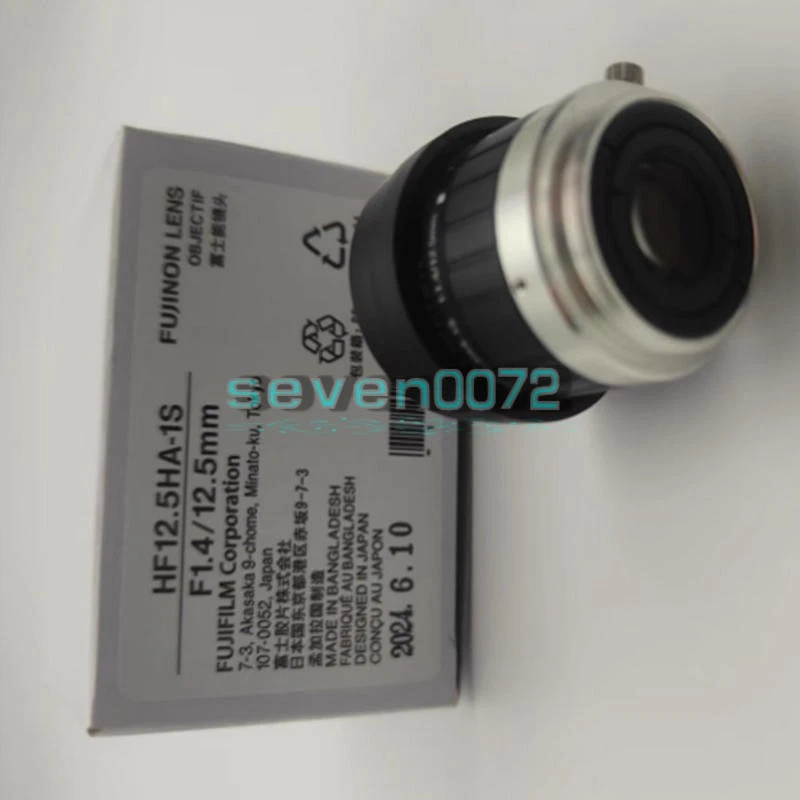 1PC New FUJINON Industrial lens HF12.5HA-1S - Image 1 of 1