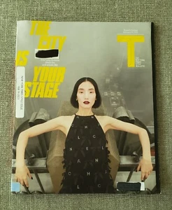 The New York Times Style Magazine Women's Fashion Feb 23 City Is Your Stage - Picture 1 of 4