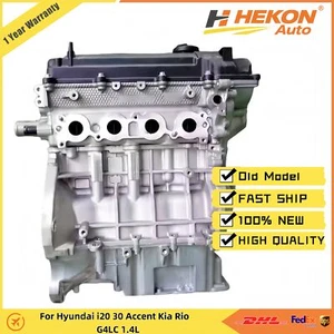 Conjunto de motor de bloque largo modelo antiguo para Hyundai i20 30 Accent Kia Rio G4LC 1,4 L - Imagen 1 de 4