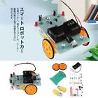 Smart Tracking Car DIY Accessories Kit Electronic Component Set
