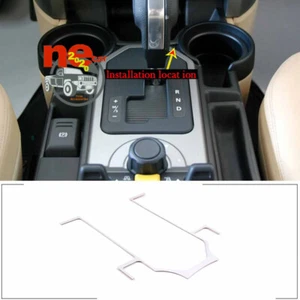 Steel Gear Panel Dividing Line Frame Trim For Land Rover Discovery 3 LR3 2004-09 - Bild 1 von 9