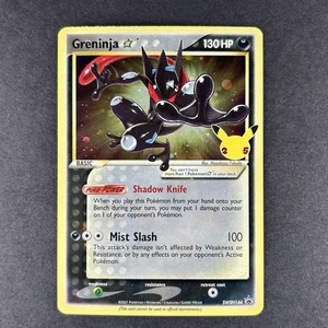 Pokemon Greninja Gold Star Celebraciones Promo Espada y Escudo Promo SWSH144 - Imagen 1 de 3