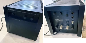 Yamaha NS Series B-3 Stereo Power Amplifier Vintage Confirmation of electricity - Imagen 1 de 12