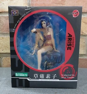 Ghost in the Shell ARISE Motoko Kusanagi Figur Statue von Kotobukiya - Bild 1 von 8