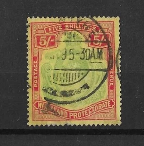 Nyasaland 1929 GV 5/- Keyplate gebraucht - Bild 1 von 2