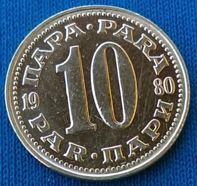 10 Para 1980. Yugoslavia SFRJ coin, ПАРА·PARA 1980. PAR·ПАРИ, Brass  - TOP ! - Image 1 of 2