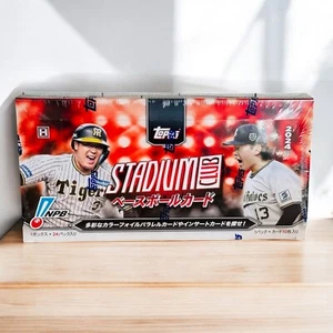 12-BOX 2024 TOPPS NPB STADIUM CLUB BASEBALL HOBBY CASE From Japan FedEx - Picture 1 of 4