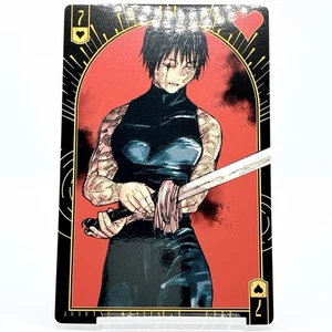 Maki Zenin Jujutsu Kaisen Big Playing Card Heart 7 JJK Exhibition Jump Japan - Picture 1 of 8