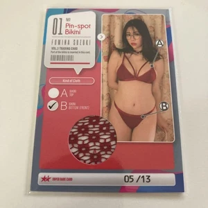 HIT'S Fumina Suzuki Vol.3 Pin-Spot BIKINI Card Limited to 05/13 Japan Rare - Picture 1 of 2