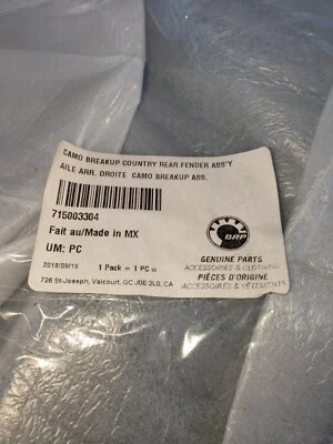 Guardabarros trasero derecho Can-Am Outlander L 450 570 2016-18 camuflaje 715003304 Foto 1 de 2