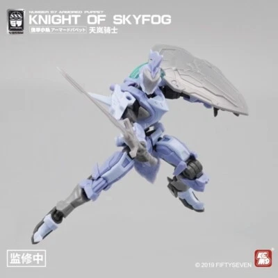 FIFTYSEVEN No.57 KNIGHT OF SKYFOG ARMORED PUPPET 1/24 Assemble action figure - Image 1 of 4