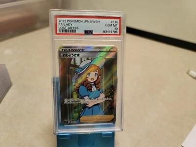 PSA 10  Pokemon Japanese Sword & Shield Lost Abyss 114 Full Art/Lady  JPN - Image 1 of 3